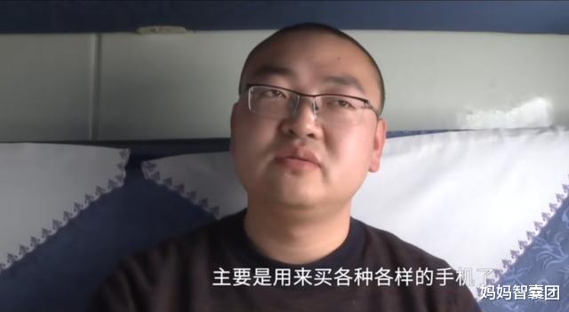 校园贷|985大学生：父亲病重，断了生活费，我欠5万校园贷买了一条狗