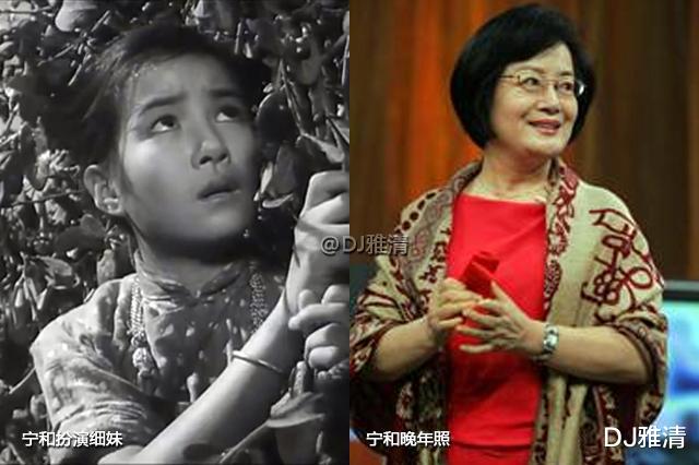 【童星】71年来，新中国20位童星今昔照，最早一位已80岁，谁是你的童年记忆？