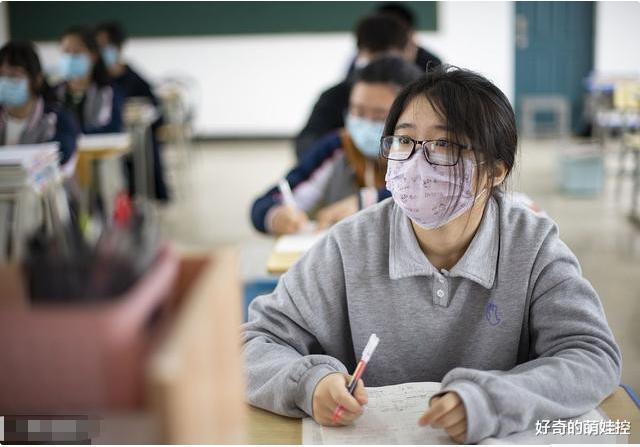 考试|考试中心通知：考研试卷迎32年来重大改变，学生们“欲哭无泪”