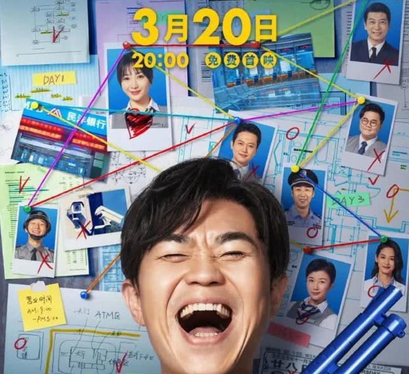 潘粤明■字节跳动买下《大赢家》花了多少钱？