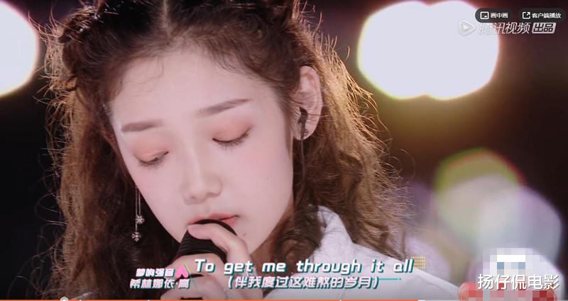 『创造营2020』创造营2020：网曝学员主题曲评级成绩，姚慧从A到F，她俩完成逆袭