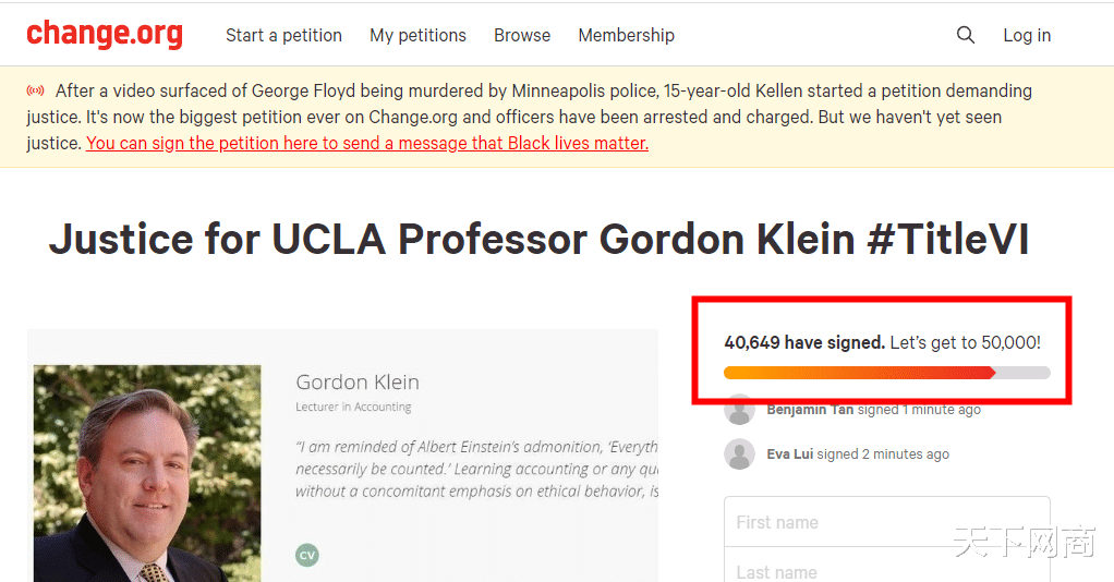 美国■美国教授“歧视黑人”被停职后，几万华人站出来为他撑腰