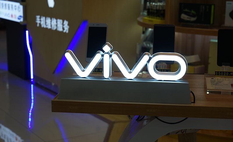 vivo|从厂妹机，到中国第三！又一国产手机崛起，价值1750亿仅次小米