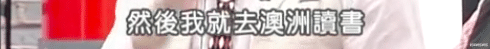 「吴尊」隐婚多年，他到底撒了多少谎？
