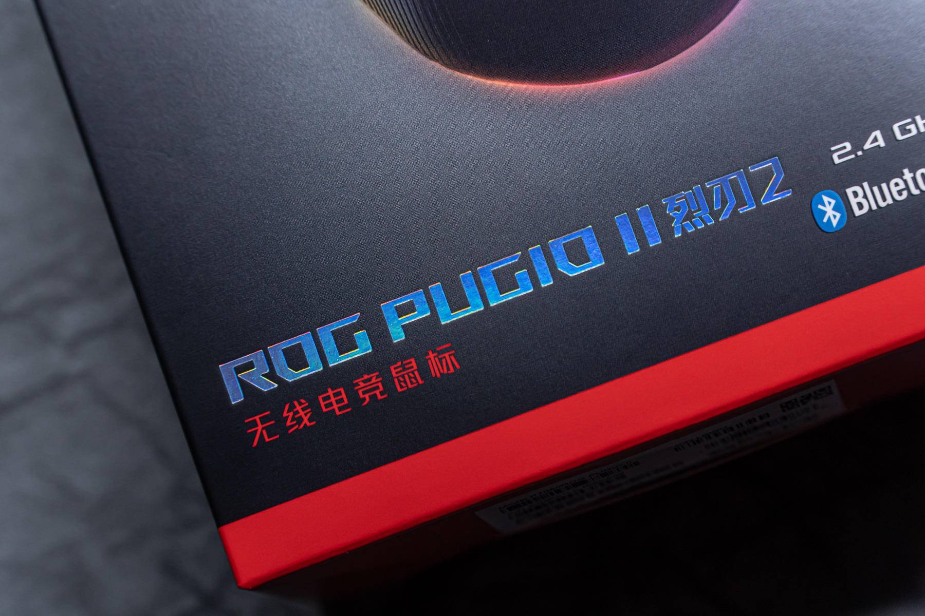 华硕|全能又客制，玩家国度 烈刃2 鼠标开箱简评