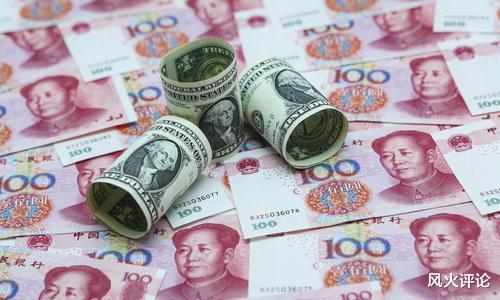 「人民币」美联储“疯狂”印钞，为何“跌价”的却是人民币？美元仍在升值？