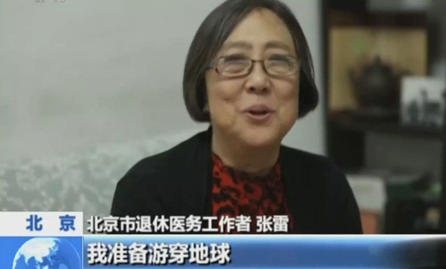 #抗癌#研究癌症60年，院士找到了最好的“抗癌运动”，很多医生在打卡