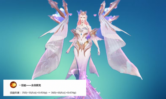 「白起」抢先服更新,12英雄调整,白起重做无解,冷门的他们将会崛起!