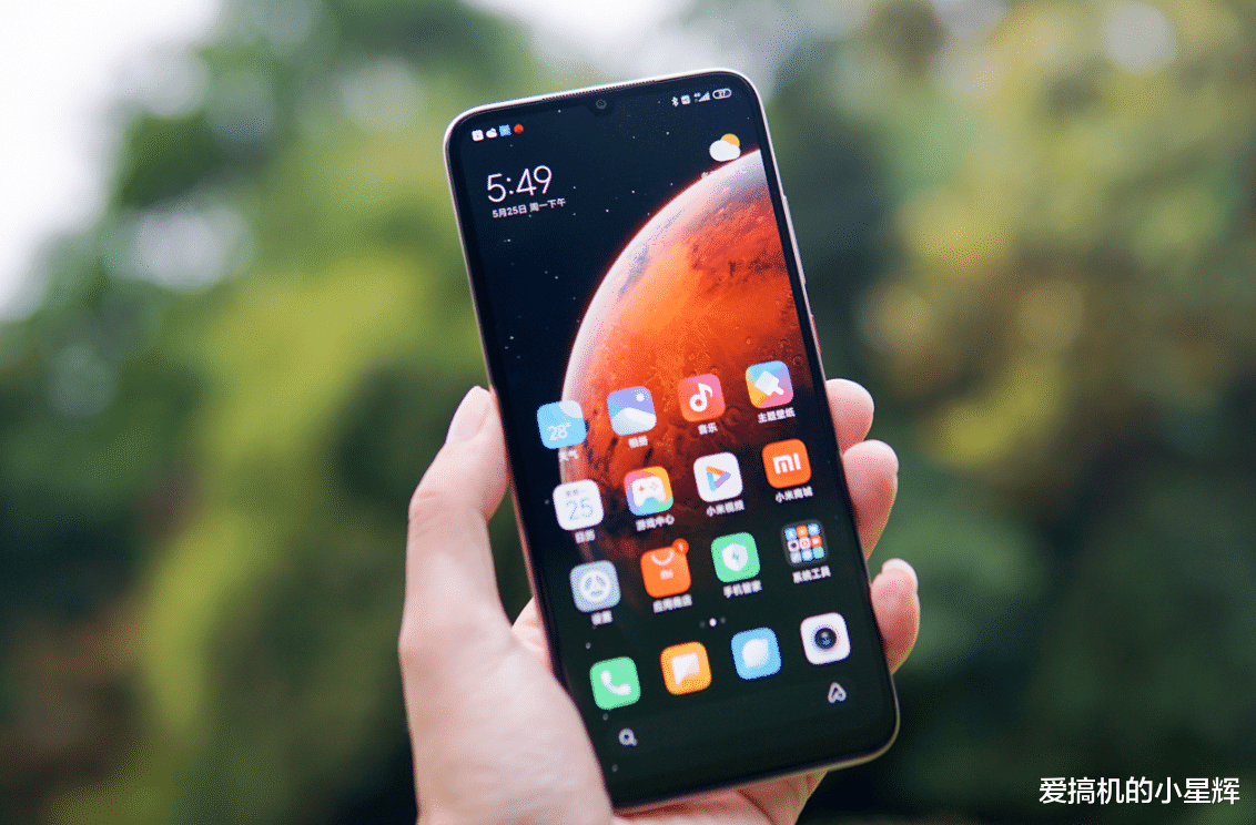 「跑分」5G旗舰最强杀手！41万跑分+屏幕指纹仅1599，网友：旗舰配置白菜价