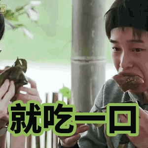黄渤|当年的帅气小生彭昱畅，怎么就越来越像“黄渤”？这照片真是绝了！