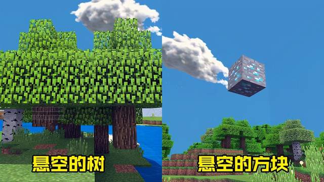 我的世界|我的世界：面对“ 杠精 ”的质疑，你会怎么做？看看老MC如何回应