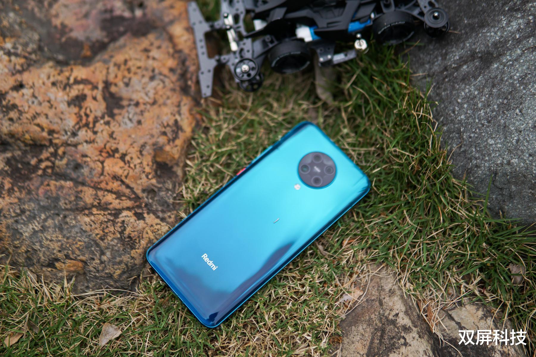 『红米手机』Redmi K30Pro今日发布，3个优点1个缺点，买之前要清楚！