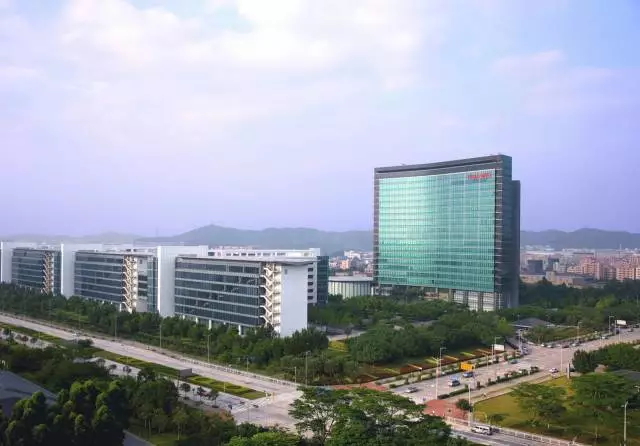 华为@恭喜华为！国家宣布：免征企业所得税！