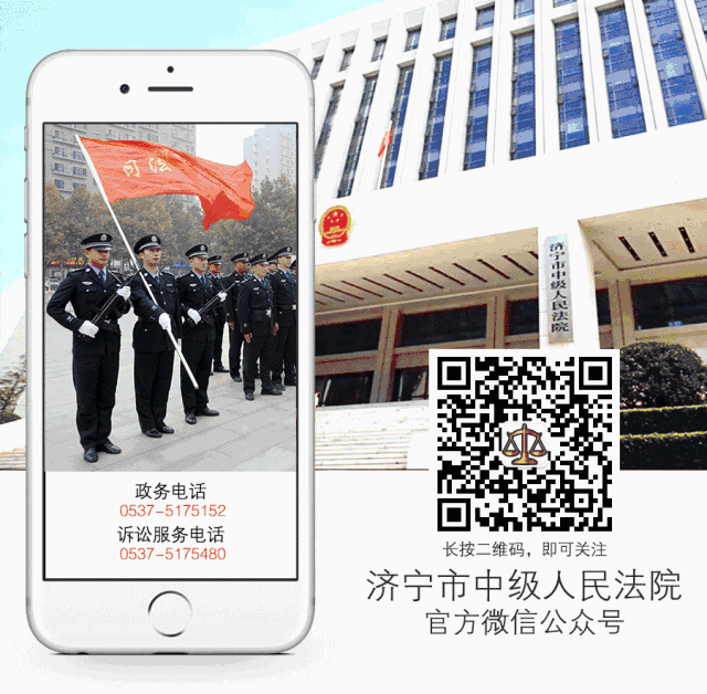 萧山|判决夫妻一方承担责任,如何执行夫妻共同财产?