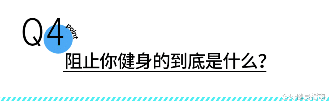 三头肌|掌握这个高手训练细节，让你的三头肌撑爆衣袖
