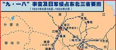 日军|抗日战争时期，日军为何不打陕西？专家：日军没那个本事！