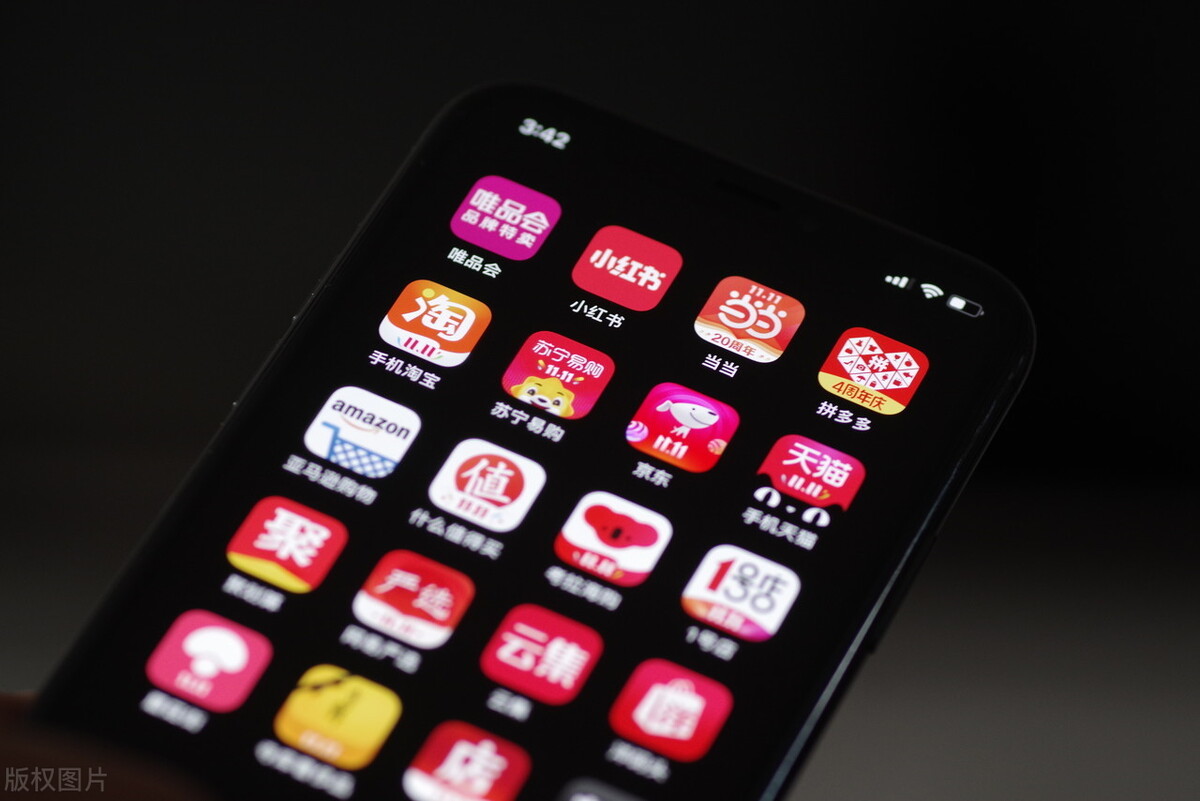 阿里巴巴|拼多多、京东、阿里“百亿补贴”，哪个更适合商家？