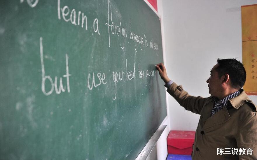 |如果高考可以取消一科，你会选择哪个？学生的回答出奇一致