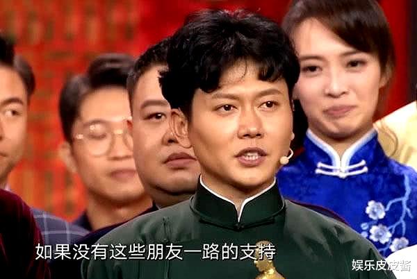 杨采钰|“叫板”郭德纲，拜师姜昆，自以为很红的李宏烨，2年后怎么样了？