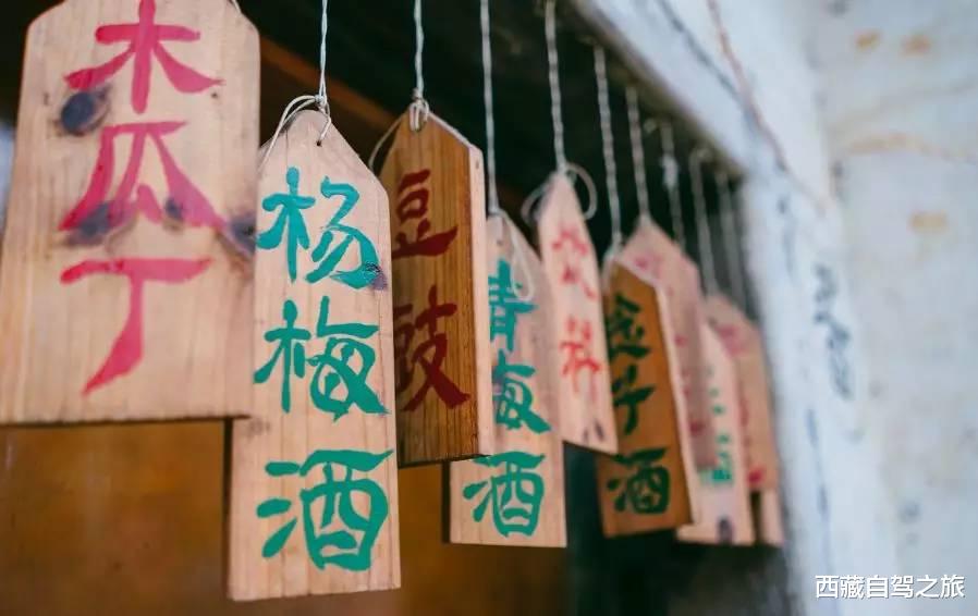 旅行|国内必去的100个地方，去过60个，称得上真正的旅行达人