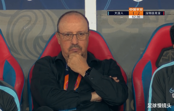 大连|中超2.2亿豪门揪出头号罪人！球迷围攻官博，炮轰贝尼特斯下课