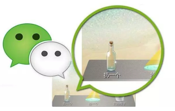 微信@微信被封号，那账号里面的钱归谁了？