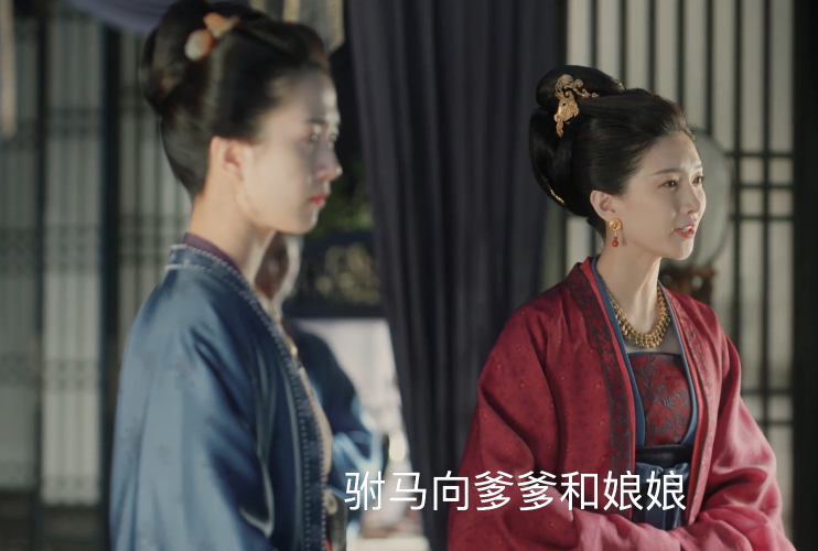 赵祯▲清平乐：徽柔因怀吉跟婆婆动手，被李玮掌掴，赵祯疼在心里