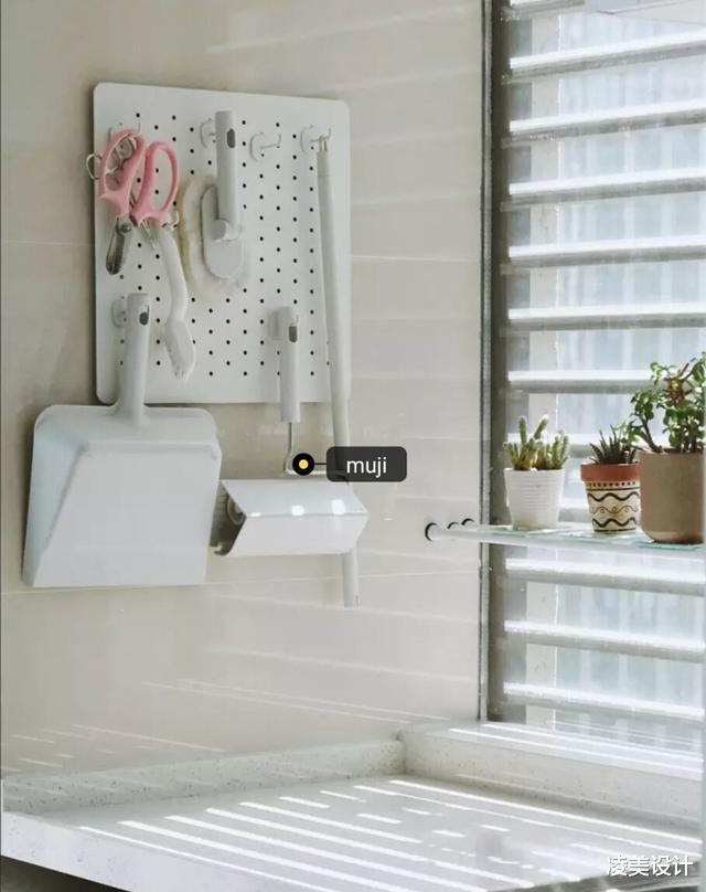 |住了4年的房子，我家阳台越用越舒心，忍不住晒晒！