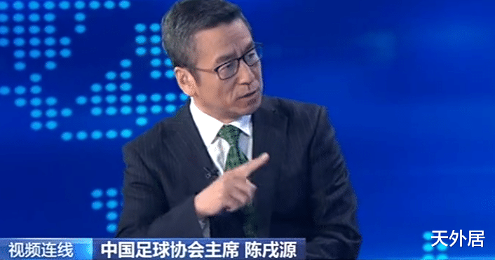 【陈戌源】最后30秒,陈戌源纠正白岩松:必须挤掉泡沫降薪!否则没有未来