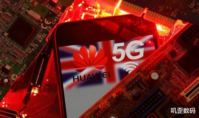 高通■天下苦高通久矣！苹果也被欺压，华为已成国产手机“遮羞布”