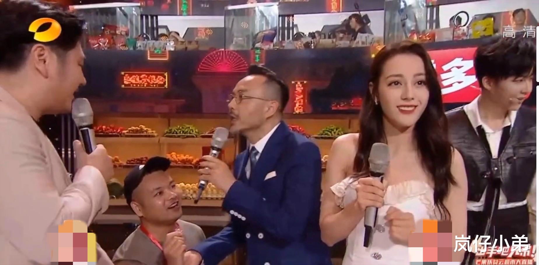 「迪丽热巴」《天天向上》直播出意外，迪丽热巴现场被求婚，汪涵反应太绝了！
