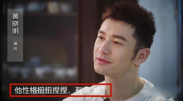 谢霆锋|拿耳机砸谢霆锋，被黄晓明评价“娘”，他为什么这么招人讨厌？