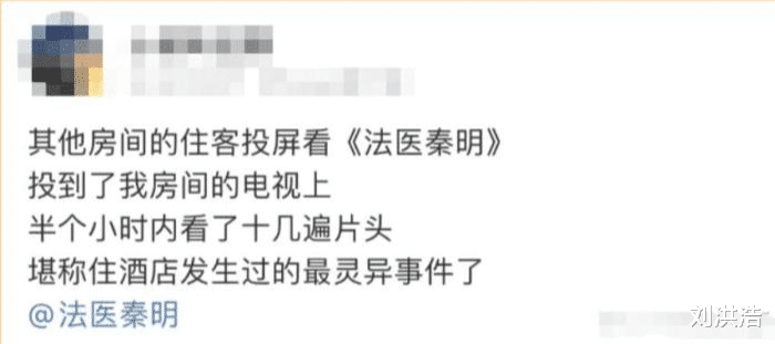 |“这辆车最少有两处违章行为，能找到吗？”哈哈哈哈哈脑洞这么大？
