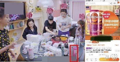 金莎@《乘风破浪的姐姐》不止金莎在减肥！唯有金晨是真的在大口吃饭