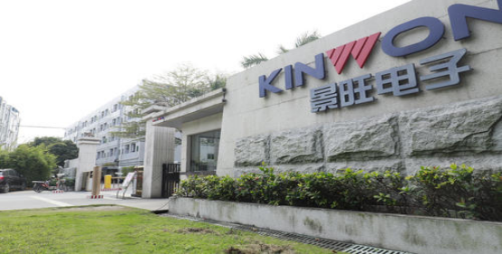 『景旺电子』景旺电子一季度业绩优秀在市值上会追上沪电股份吗?