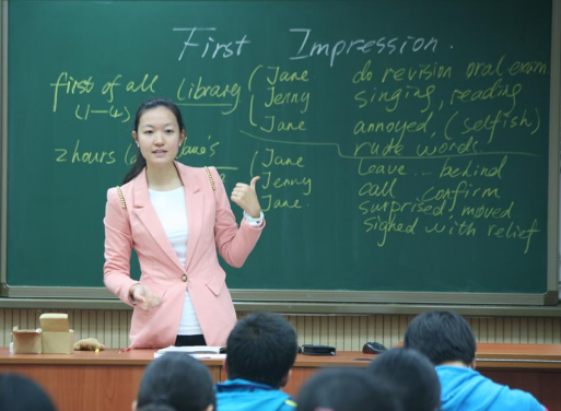教师|缺工职业排行榜新公布，中小学教师也在其中，专业选择的参考指南
