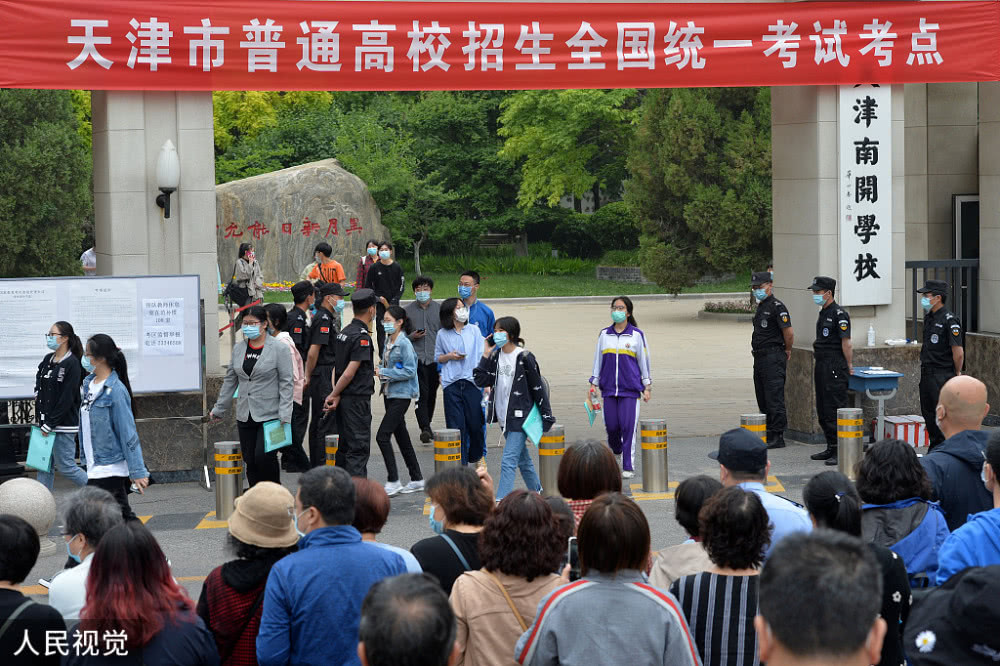 高考作文@2020年高考作文预测：热点＋素材＋分析，应该看一看！