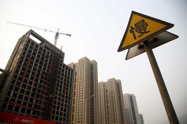 2020年买房的“首付”，10年后会不会变成“全款”？首富发出告诫