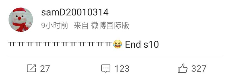 v5战队|V5刚进季后赛AD就被回收?Samd深夜发文感慨:S10结束了