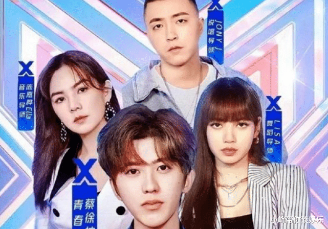 『许佳琪』《青你2》练习生合体拍照，谁注意许佳琪反应？暴露真实人品