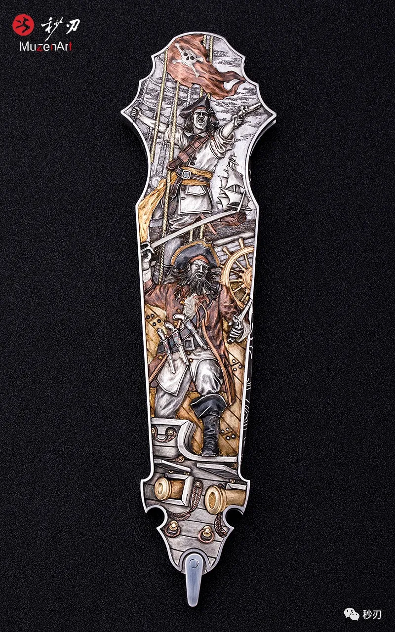 雕刻|不想成为海盗王的人，不是一个好刀匠