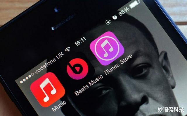 苹果|苹果终于承认了!这款软件会消耗50%电量,被称“电量吸血虫”