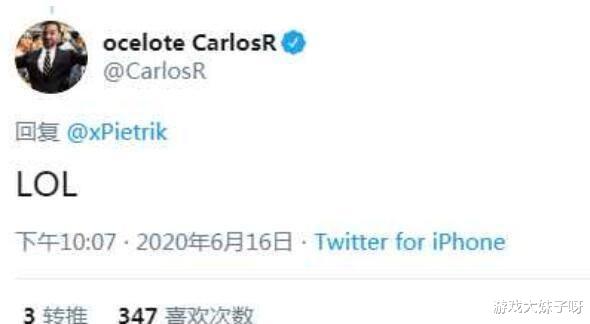 『g2』G2女粉立下flag，如果G2夺冠自己去拍片，老板本人过来评论