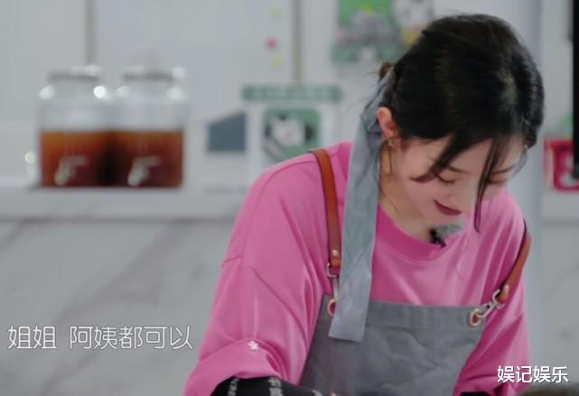 明星素颜|赵丽颖素颜不自信？早起健身也妆发齐全，被喊“阿姨”反应快