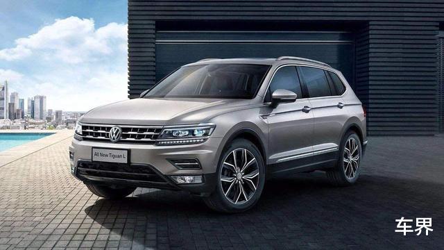 别克君越|销量下滑，上汽大众“慌了”？