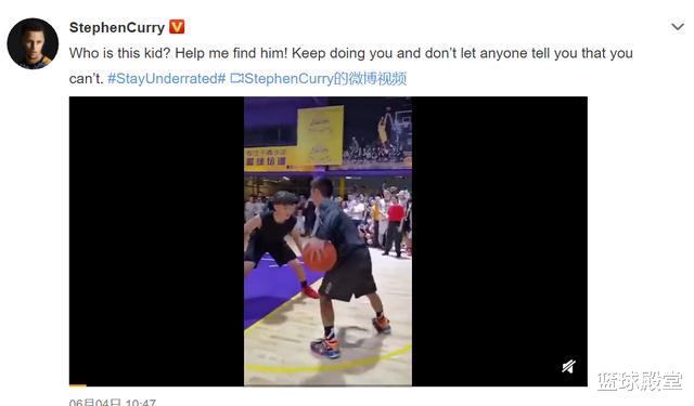 「斯蒂芬·库里」拒绝商业化！独臂少年父亲做出重要决定，怪不得其儿子这么励志