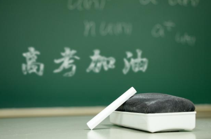 「」高考倒计时一个月，体检千万要注意这些事！考生：规则一定看仔细