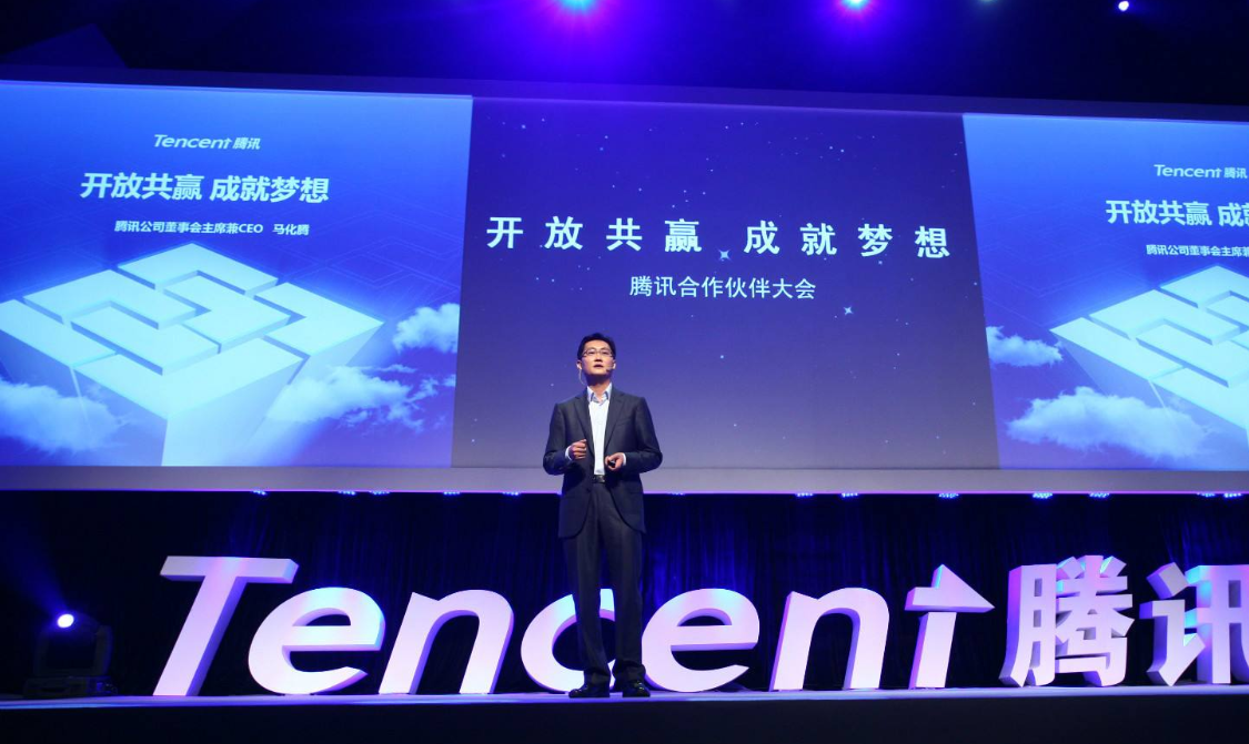 营收|5万亿的腾讯，估值到底值不值这个价？