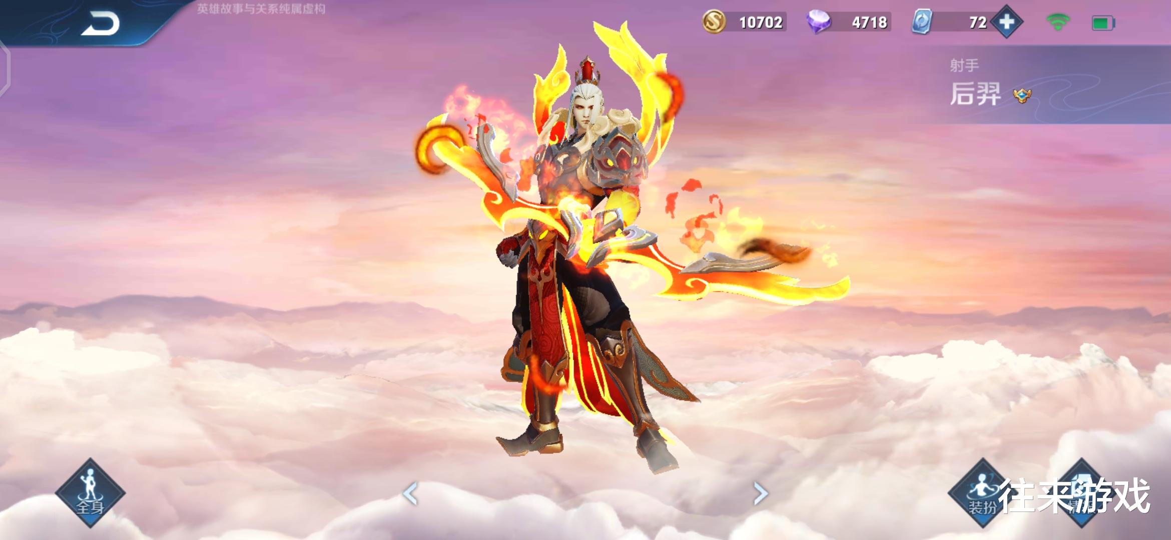 |射手出制裁会影响输出吗?听到大神给出的结论,无数玩家都傻了!