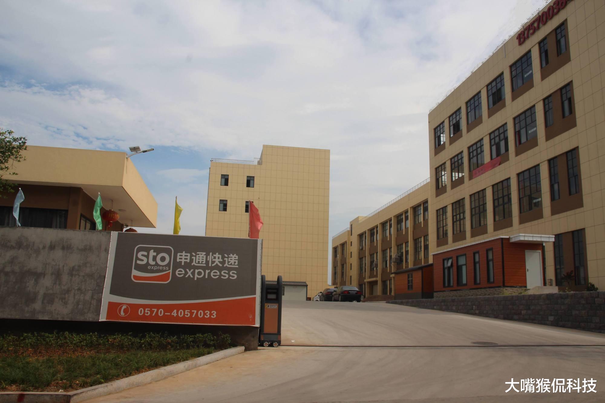 京东|向阿里“宣战”？京东“禁用”申通，刘强东和马云谁能成为赢家